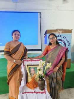 nakshalbaricollege.com Photos