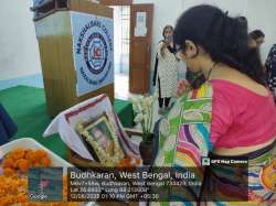 nakshalbaricollege.com Photos